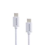 Cables USB ADATA CACC-200PN-WH Blanco