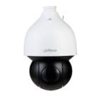 Cámara PTZ IP Dahua Technology DH-SD5A225GB-HNR-SL Interior y exterior