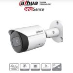 Camara Bala  Dahua Technology DH-IPC-HFW2441S-S 2688 x 1520 Pixeles