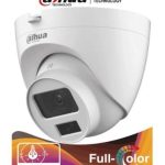 Cámara Domo  Dahua Technology DH-HAC-HDW1500CLQ-IL-A HAC-HDW1500CLQ-IL-A 5 MP