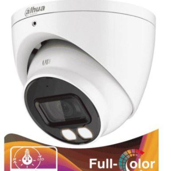 Camara Domo Dahua Technology DH-HAC-HDW1239TN-IL-A Interior y exterior