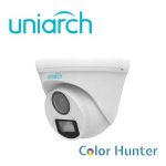 Cámara Turret UNIARCH UAC-T112-F28-W Interior y exterior