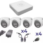 Kit de videovigilancia HIKVISION KH1080PL4EC Exterior