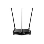 Routers TP-LINK Archer C58HP 2.4 GHz / 5 GHz