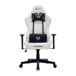 Sillas Gaming Balam Rush RUSH V2 BR-940573 Blanco
